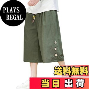 yzOKJCON TGpc Y   Ȗ n[tpc  n  傫TCY FFO[ATCYFL