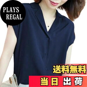 yz[SeiunAn] Vc fB[X uEX   gbvX tVc VlbN Jbg\[ n ꂢ  ڐG⊴   VtH 傫TCY OJ m[AC