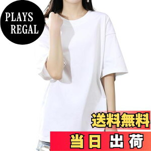 yz[SeiunAn] TVc fB[X   tVc ܕ n 100 220g jp jZbNX gbvX ĕ  傫TCY Jbg\[ N[lbN hbvV_