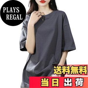 yz[SeiunAn] TVc fB[X   tVc ܕ n 100 220g jp jZbNX gbvX ĕ  傫TCY Jbg\[ N[lbN hbvV_