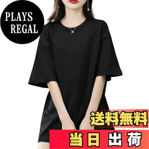 yz[SeiunAn] TVc fB[X   tVc ܕ n 100 220g jp jZbNX gbvX ĕ  傫TCY Jbg\[ N[lbN hbvV_