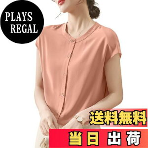 yz[SeiunAn] Vc fB[X uEX   gbvX tVc Jbg\[ VtH OJ n VlbN ꂢ  傫TCY ڐG⊴   ItBX 