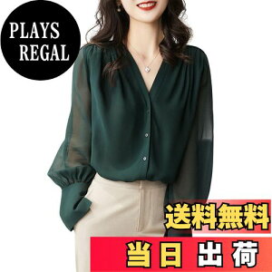 yz[SeiunAn] Vc fB[X uEX  H ~ t VtH VlbN gbvX    nȂ OJ Jbg\[  MU[ n i ItBX t@b