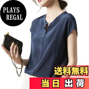 yz[SeiunAn] Vc fB[X uEX   gbvX tVc Jbg\[ VtH OJ n VlbN ꂢ  傫TCY ڐG⊴   ItBX 