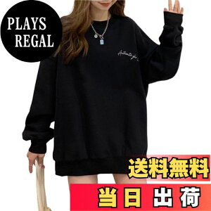 yz[SeiunAn] g[i[ fB[X XEFbg H ~ t  gbvX H 傫TCY N vI[o[ p[J[ I[o[TCY p S  ؍ t@bV 