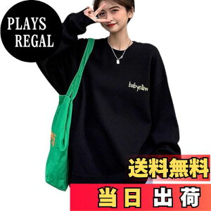 yz[SeiunAn] g[i[ fB[X H ~ t  傫TCY N gbvX H p[J[ vI[o[ XEFbg I[o[TCY p S    