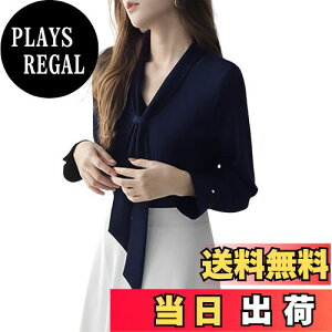 yz[SeiunAn] Vc uEX fB[X  {E^CuEX VlbN tH { gbvX t  H ~ LC  tH[} Jbg\[ t   OL ʋΕ