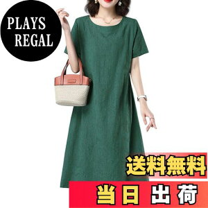 yz[OKJCON] fB[X s[X   n ꂢ  킢 JWA 傫TCY FFXO[ATCYFXL