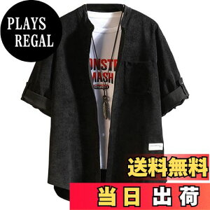 yz[OKJCON] Y Vc    n JWA rWlX  傫TCY FFubNATCYFM