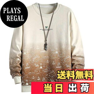 �y���������z[OKJCON] �����Y �g���[�i�[ ���� �t ������� ������� �J�W���A�� �傫���T�C�Y �v���I�[�o�[ �F�F�x�[�W���A�T�C�Y�FM