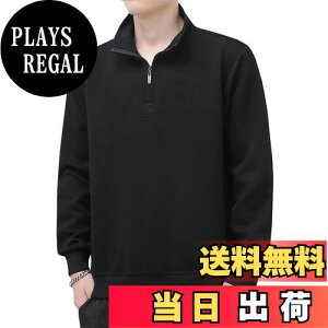 yz[OKJCON] Y |Vc t  n StEGA  rWlX JWA  傫TCY FFubNATCYF3XL