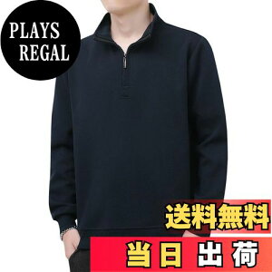 yz[OKJCON] Y |Vc t  n StEGA  rWlX JWA  傫TCY FFlCr[ATCYFM