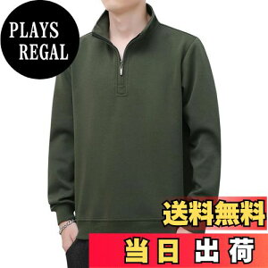 yz[OKJCON] Y |Vc t  n StEGA  rWlX JWA  傫TCY FFO[ATCYFXL