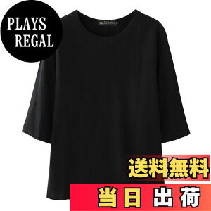 yz[OKJCON] Y tVc    n  Ȗ Vv 傫TCY FFubNATCYF2XL