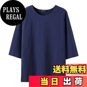 yz[OKJCON] Y tVc    n  Ȗ Vv 傫TCY FFlCr[ATCYFL