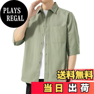 yz[OKJCON] Vc Y     JWA rWlX  傫TCY FFO[ATCYFM