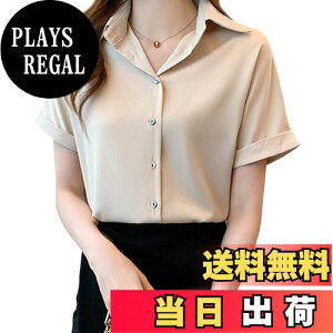 yz[OKJCON] Vc fB[X  uEX VtH vlbN ItBX   n  傫TCY FFVpATCYFM