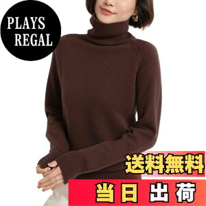 yz[OKJCON] Z[^[ fB[X H ^[glbN jbg g n   傫TCY FFR[q[ATCYFXL