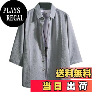 yz[OKJCON] Vc Y     JWA  n 傫TCY FFO[ATCYFL