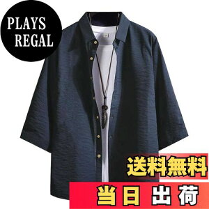 yz[OKJCON] Vc Y     JWA  n 傫TCY FFlCr[ATCYFL