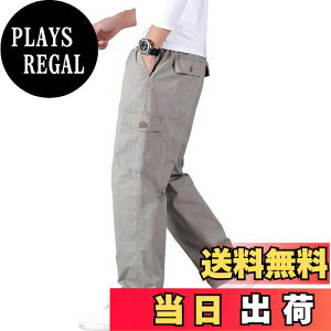 yz[OKJCON] J[Spc Y Opc Y{ t n    ƒ 傫TCY FFO[ATCYFL