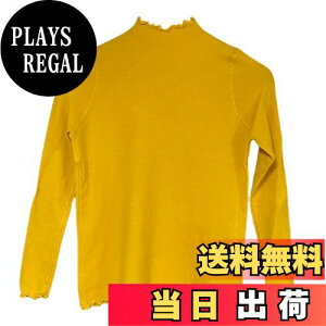 yz[Loradouphi] Ci[Vc fB[X   nClbN 傫TCY  A_[Vc RۖhL z h ۉCi[ N 210920 FFCG[ATCY