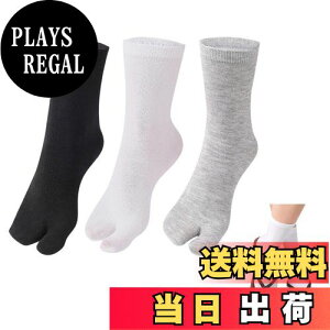 yz[WinsGreat]  \bNX 3g C 2{w w\bNX  n RۖhL z ʋC Y fB[X t[TCY O΍   El T_ FF3gATCY