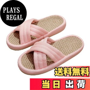 yz[Ohmyk] YEfB[X lV[YlXbp bVʋC ~ y FFsNATCYF26.5~27.0 cm 2.5E