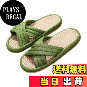 yz[Ohmyk] YEfB[X lV[YlXbp bVʋC ~ y FFO[ATCYF26.5~27.0 cm 2.5E