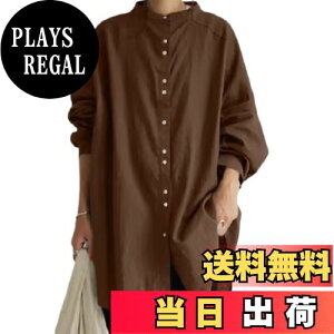 yz[NONELECEDOLE] Vc fB[X uEX gbvX  n   Vv t@bV K l g JWA ʋ i t  H ~ FFR[q[ATC