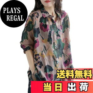 yz[NONELECEDOLE] Vc fB[X uEX ȖVc ԕ  gbvX  傫TCY  t@bV K ̌^Jo[ ʋC i _炩 o g 