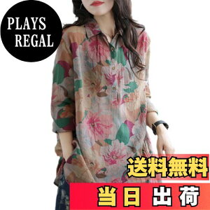 yz[NONELECEDOLE] Vc fB[X uEX ȖVc ԕ  gbvX  傫TCY  t@bV K ̌^Jo[ ʋC i _炩 o g 