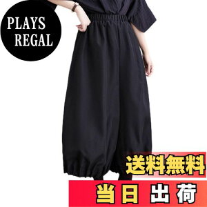 yz[NONELECEDOLE] Chpc fB[X nCEFXg |Pbgt 㕪 n l K   g 傫TCY JWA ʋ  t  H FFubN