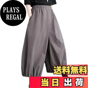 yz[NONELECEDOLE] Chpc fB[X nCEFXg |Pbgt 㕪 n l K   g 傫TCY JWA ʋ  t  H FFO[A