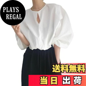 yz[NONELECEDOLE] uEX fB[X Vc gbvX  ێ ^X[u Ă΍ n t@bV Vv   K ʋ i t  H FFzCg