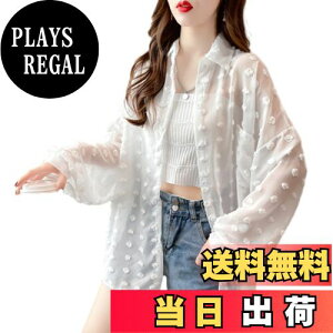 yz[NONELECEDOLE] UVJbg J[fBK fB[X gbvX Ă~ߕ uEX ^X[u O΍ Vc  Ă΍EFA t[ht OJ {^t ʋ