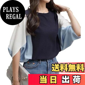 yz[NONELECEDOLE] h}X[u fB[X tVc gbvX uEX ؂ւ vI[o[ ێ Jbg\[ 傫TCY  ̌^Jo[ 7 t@bV ʋ t  