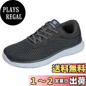 yz[Newdenber] NDB y Xj[J[ Y ₷ EH[LOV[Y  24.5`30.0Z` JWA FFO[01ATCYF29.5 cm 3E