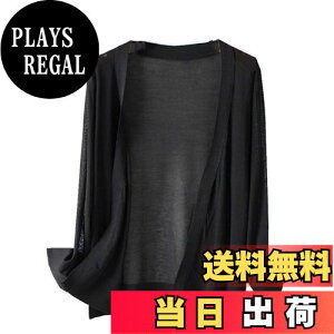 yz[Loradouphi] J[fBK fB[X I[v {^Ȃ  jbg [΍ uvJbg Ă~ Jbg\[ gbvX t  H  n Vv HD   