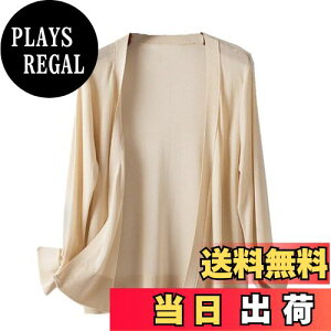 yz[Loradouphi] J[fBK fB[X I[v {^Ȃ  jbg [΍ uvJbg Ă~ Jbg\[ gbvX t  H  n Vv HD   