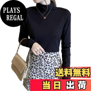 yz[Loradouphi] Ci[Vc fB[X   ^[glbN X  A_[Vc RۖhL z h ۉCi[ N 210921 FFubNATC