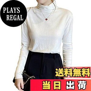 yz[Loradouphi] Ci[Vc fB[X   ^[glbN X  A_[Vc RۖhL z h ۉCi[ N 210921 FFzCgATC