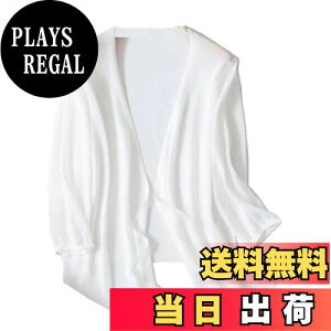 yz[Loradouphi] J[fBK fB[X tg  jbg [΍ uvJbg Ă~ Jbg\[ gbvX t  H  n HD   ʋ OL 220520 