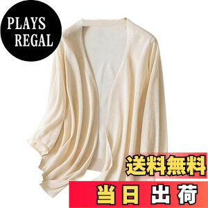 yz[Loradouphi] J[fBK fB[X tg  jbg [΍ uvJbg Ă~ Jbg\[ gbvX t  H  n HD   ʋ OL 220520 