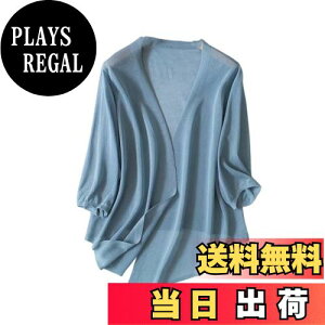 yz[Loradouphi] J[fBK fB[X tg  jbg [΍ uvJbg Ă~ Jbg\[ gbvX t  H  n HD   ʋ OL 220520 