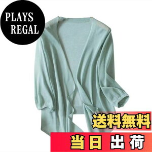 yz[Loradouphi] J[fBK fB[X tg  jbg [΍ uvJbg Ă~ Jbg\[ gbvX t  H  n HD   ʋ OL 220520 