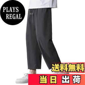 yz[netero] ACXVNpc Y 8pc ⊴pc Chpc 9pc ڐG⊴ 傫TCY R  t H FF_[NO[ATCYFS