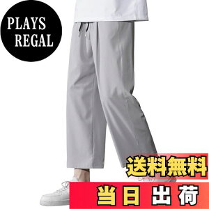 yz[netero] ACXVNpc Y 8pc ⊴pc Chpc 9pc ڐG⊴ 傫TCY R  t H FFO[ATCYFS