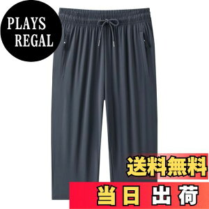 yz[netero] ACXVNpc Y 7 pc ⊴ iC 7pc ڐG⊴ n[tpc R 傫TCY  t H FFO[ATCYF4XL