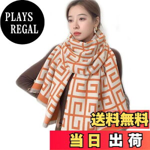 yz[ZIMUYLOP] }t[`FbN唻Xg[̃NX}Xv[g唻Xg[hgȃ_EWPbgʋΒjpXg[_炩ȏH~ [sAi] 